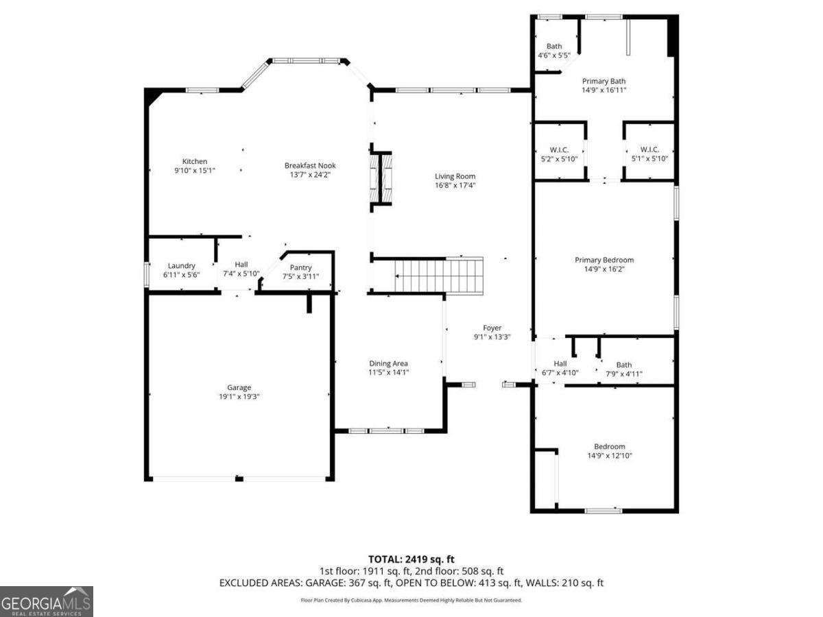 6065 Brookmere Lane Mableton - Photo 35