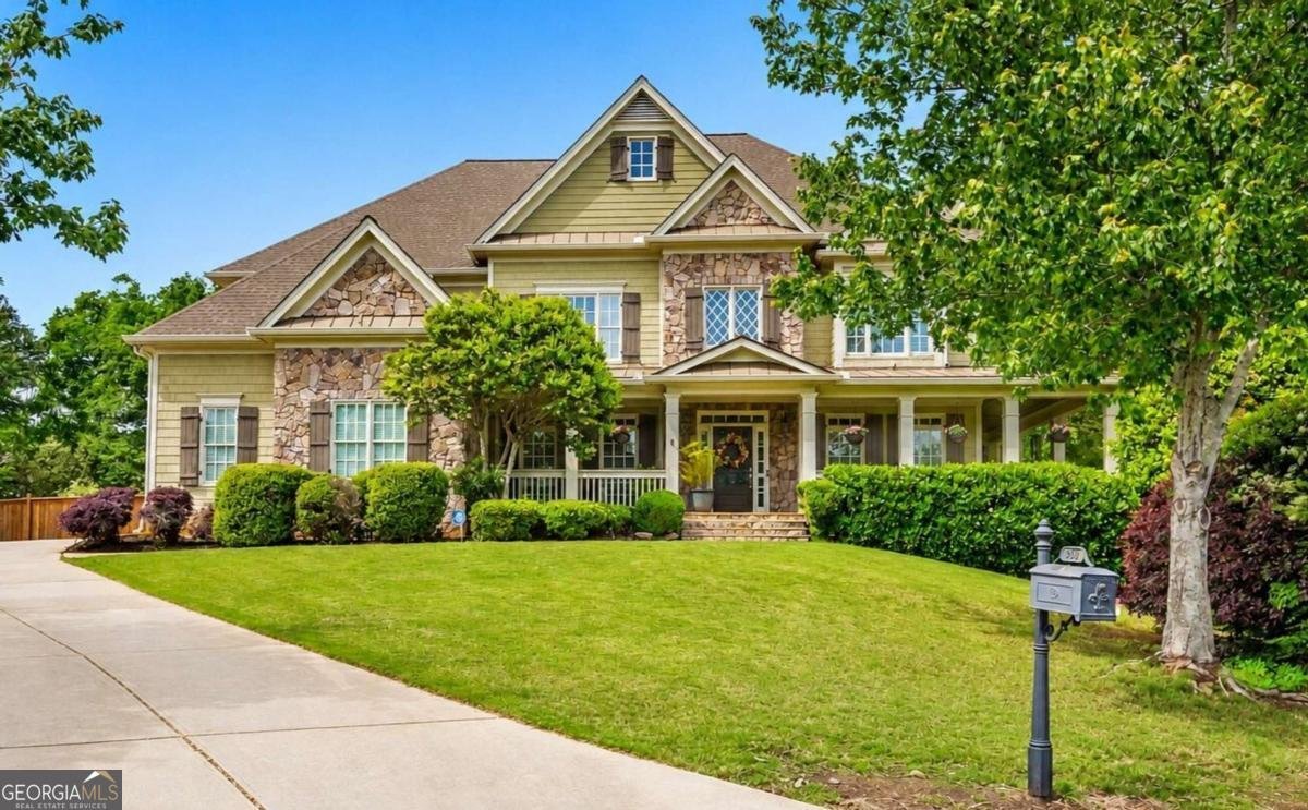 855 Tempest Way Kennesaw - Photo 1