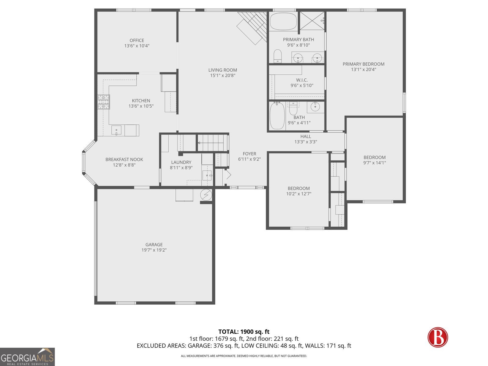 1413 Armende Circle Dacula - Photo 33