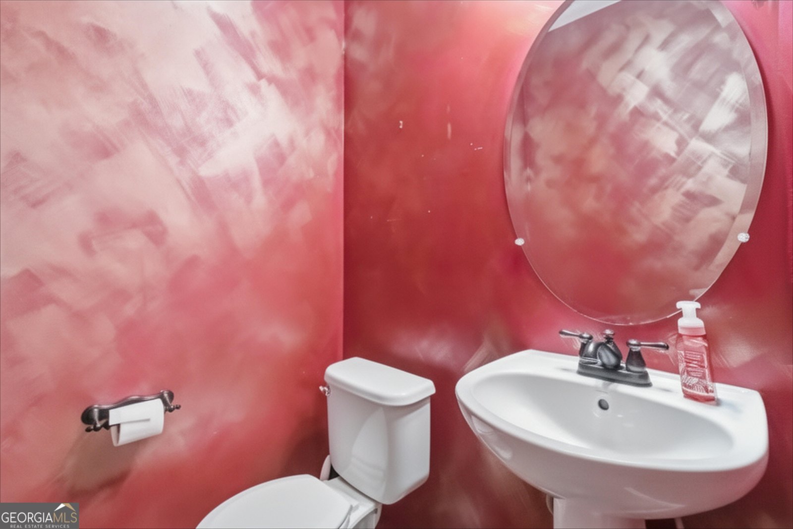 2050 Rolling Rock Court Lithia Springs - Photo 13