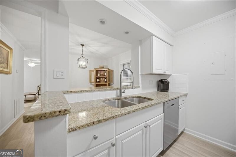 32 Arpege Way Atlanta - Photo 11