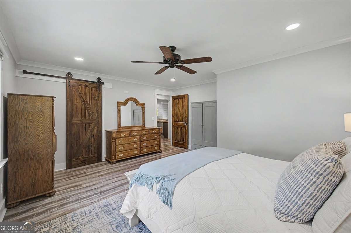 14 College Park Drive Rome - Photo 18