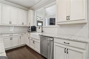206 Maggies Road Canton - Photo 19