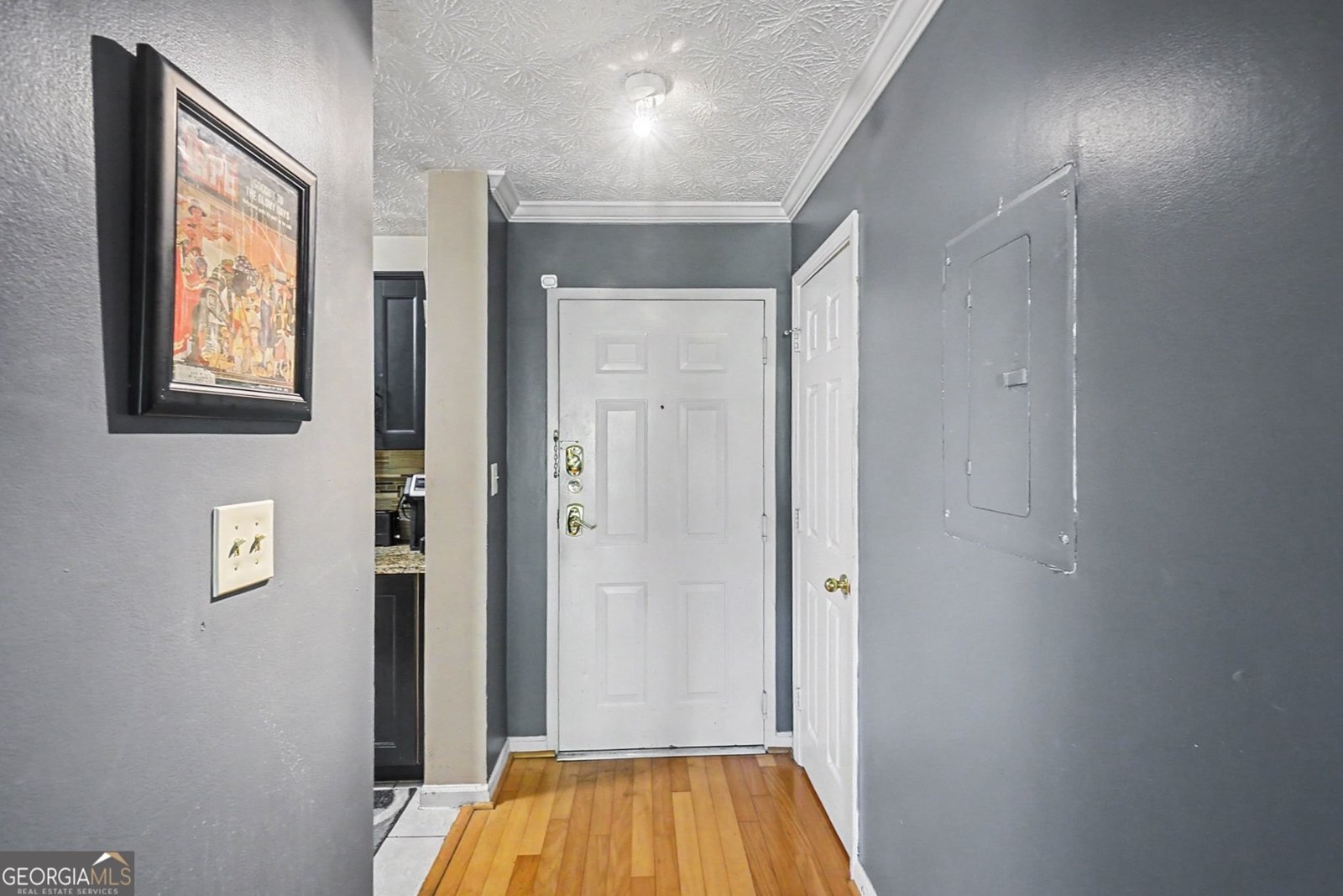 970 Sidney Marcus Boulevard Atlanta - Photo 10