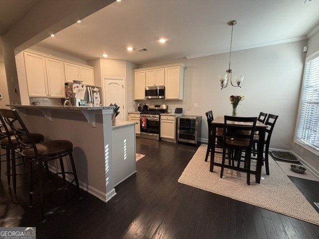 1251 Elderwood Way Cumming - Photo 8