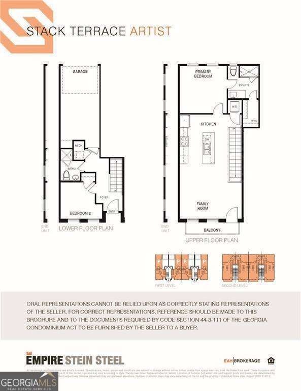 921 Hughley Circle SE Atlanta - Photo 16