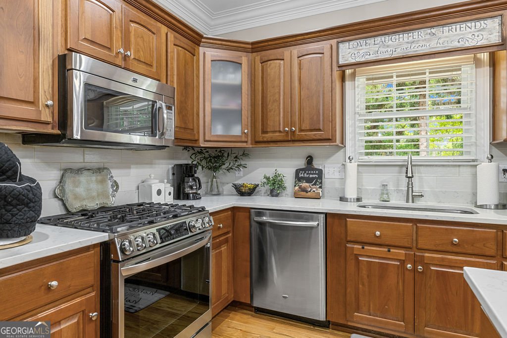 5 Haley Drive Rome - Photo 17