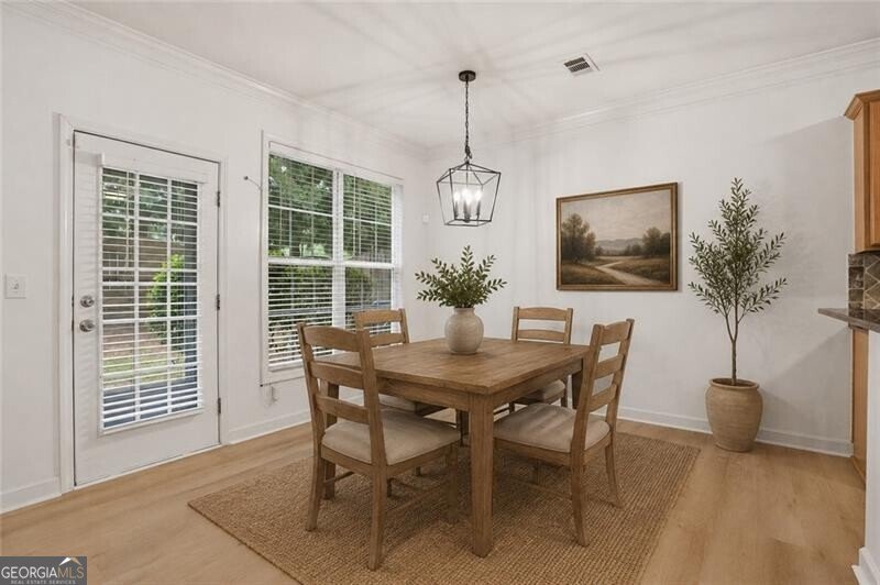 1929 Harrison Park Drive Atlanta - Photo 8