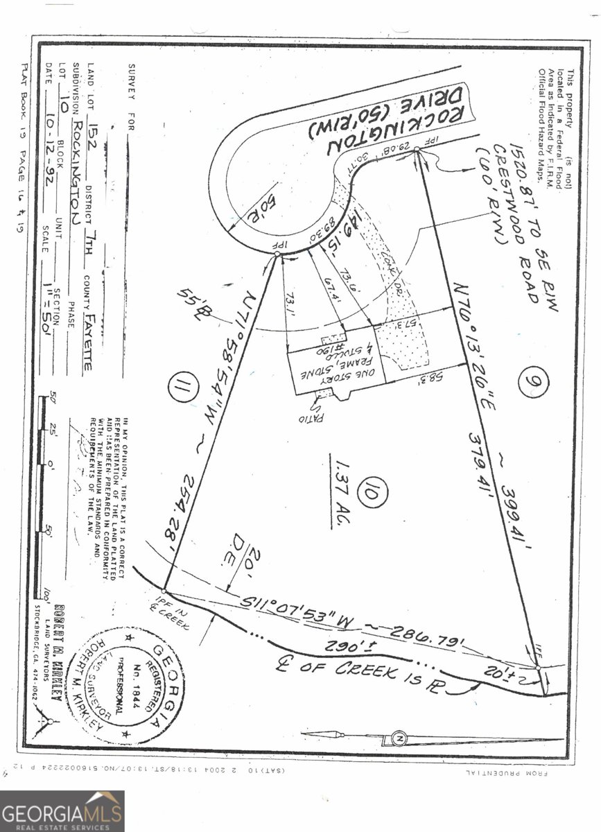 190 Rockington Drive Tyrone - Photo 52