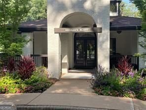160 Grogans Landing Atlanta - Photo 49