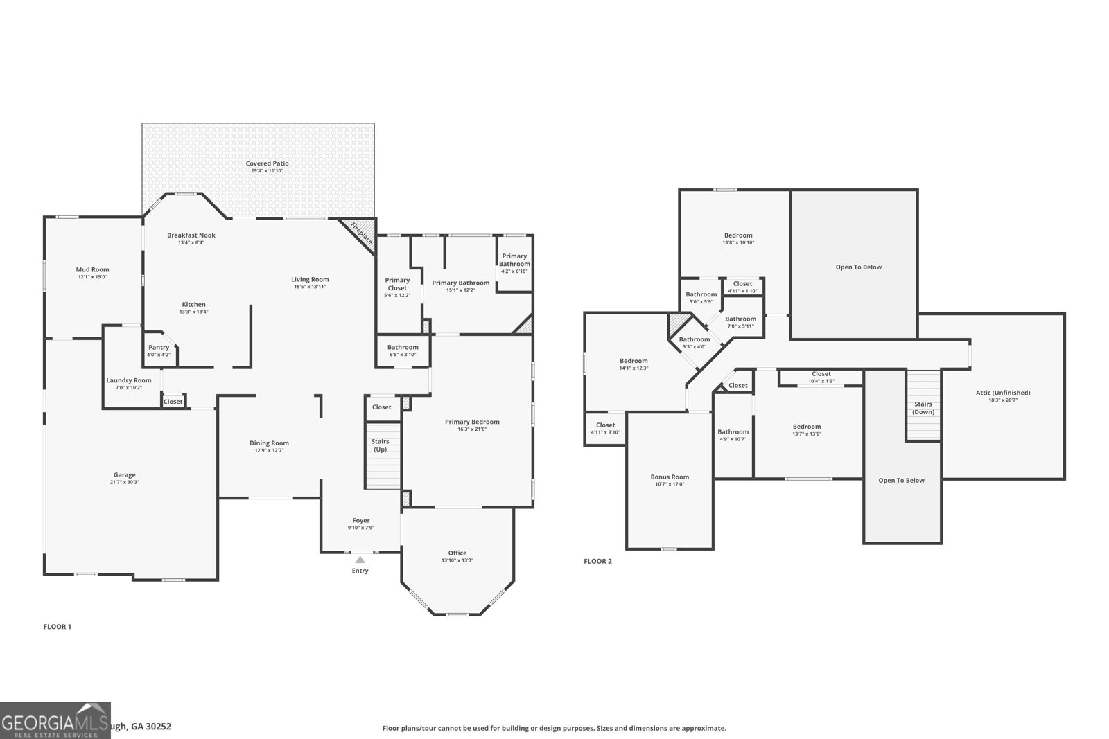 345 Allie Drive McDonough - Photo 81