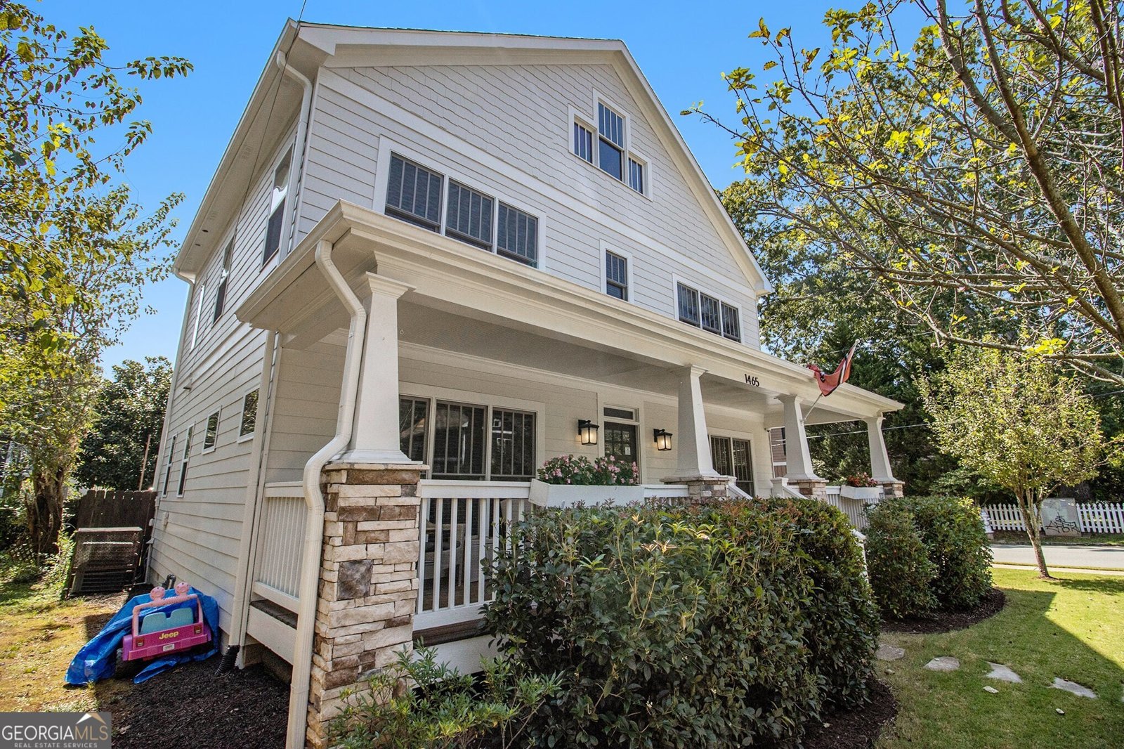 1465 McPherson Avenue Atlanta - Photo 17