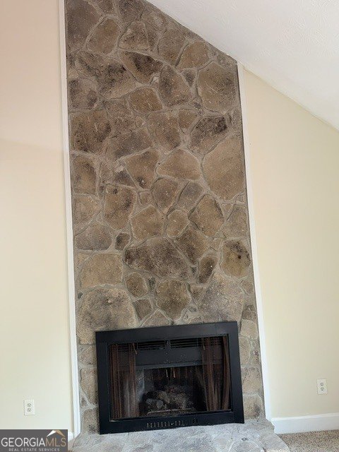 1174 Ridgecrest Lane Smyrna - Photo 7