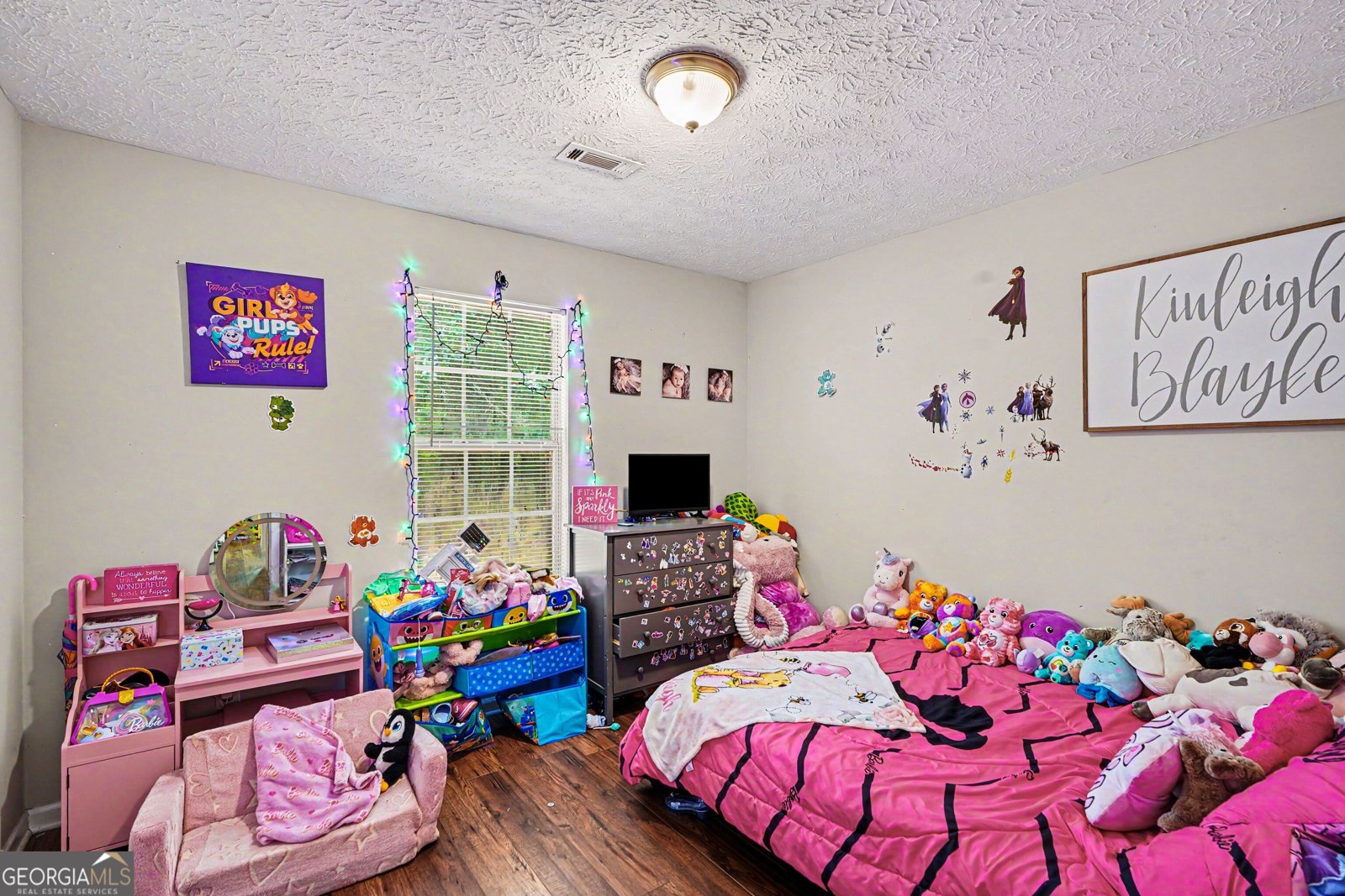 345 Summer Drive Gay - Photo 15