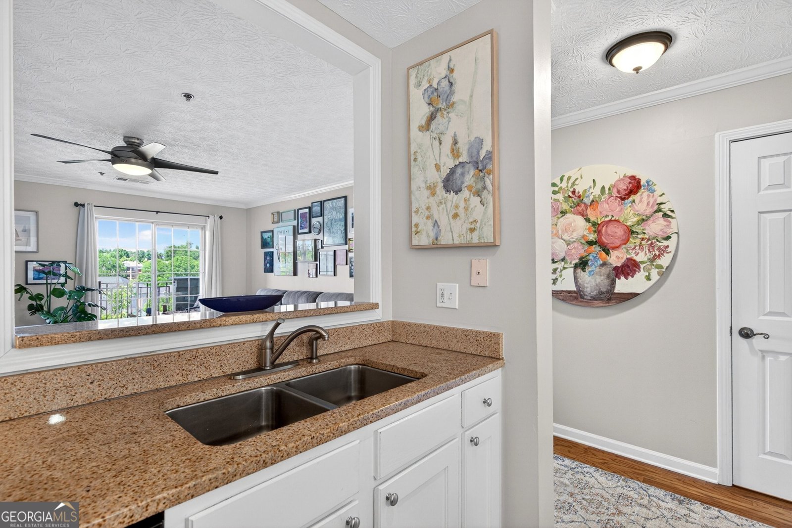 970 Sidney Marcus Blvd Atlanta - Photo 12