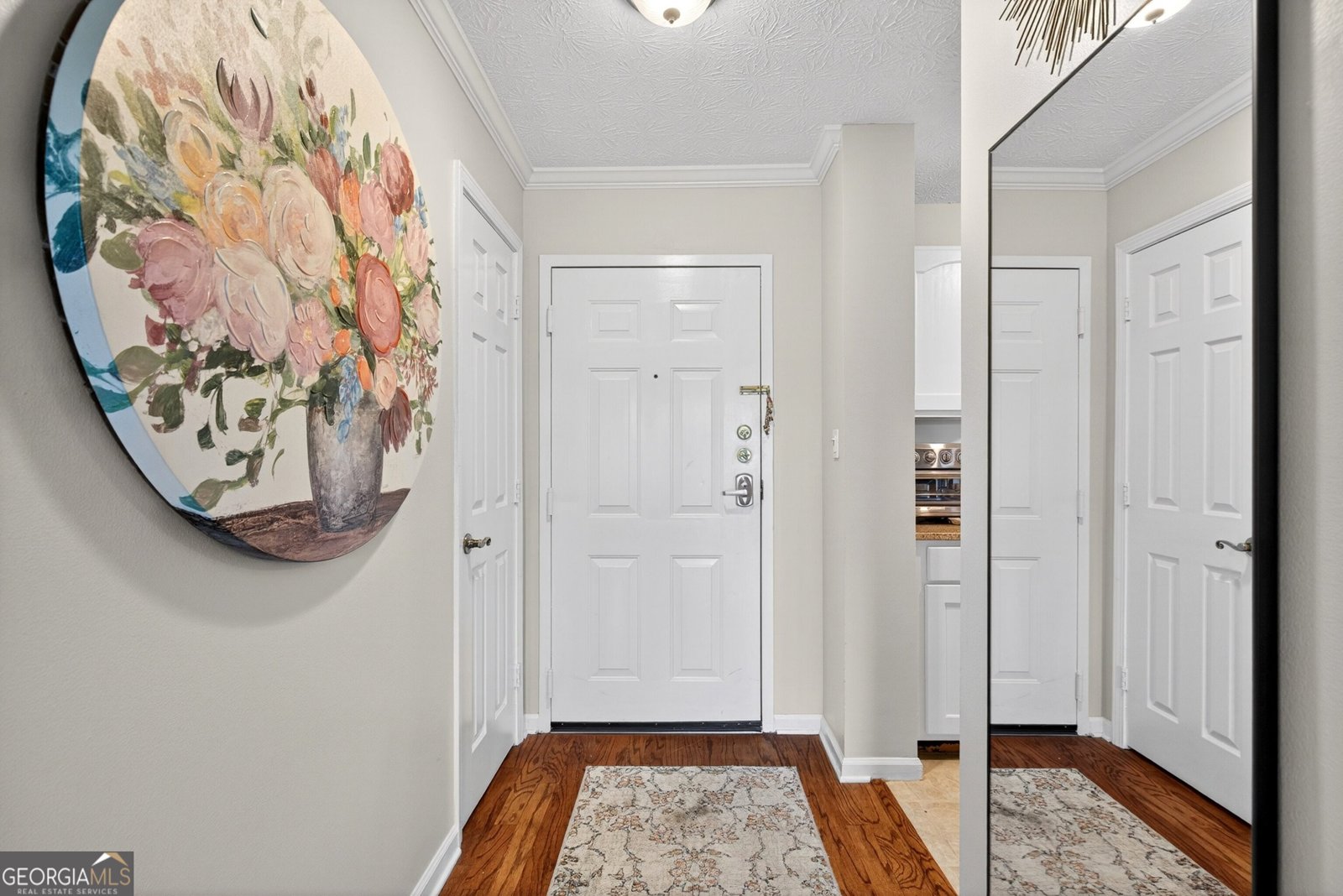 970 Sidney Marcus Blvd Atlanta - Photo 24