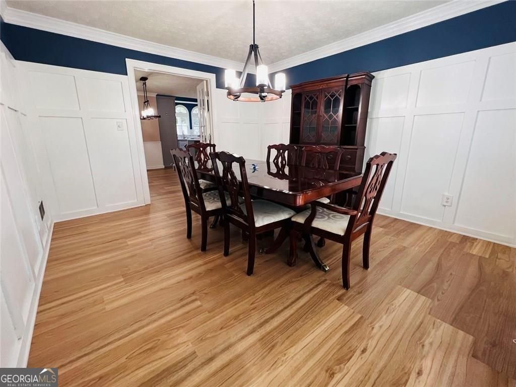 210 Hanarry Drive Lawrenceville - Photo 12