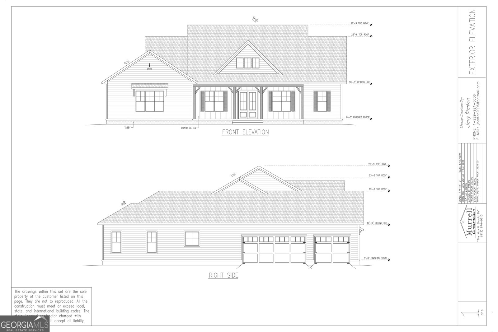 1190 Isles Of St Marys Way St. Marys - main photo
