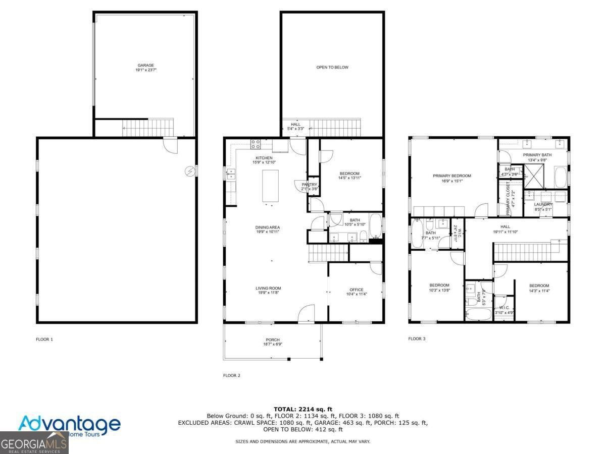 1521 Sylvan Road Atlanta - Photo 38