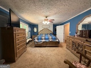 905 Atlanta Road Stockbridge - Photo 18