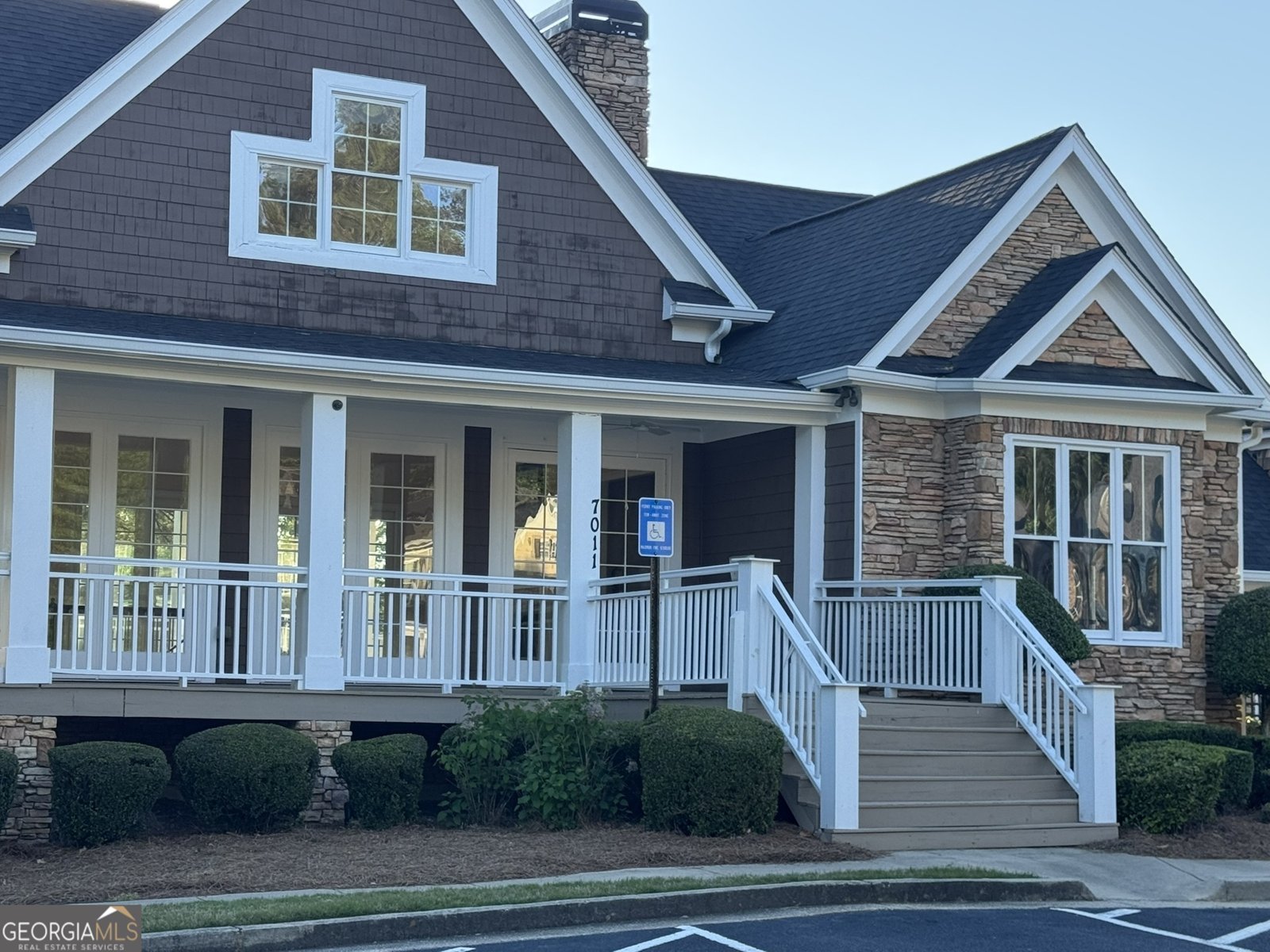 7206 Brigidoon Rose Douglasville - Photo 35