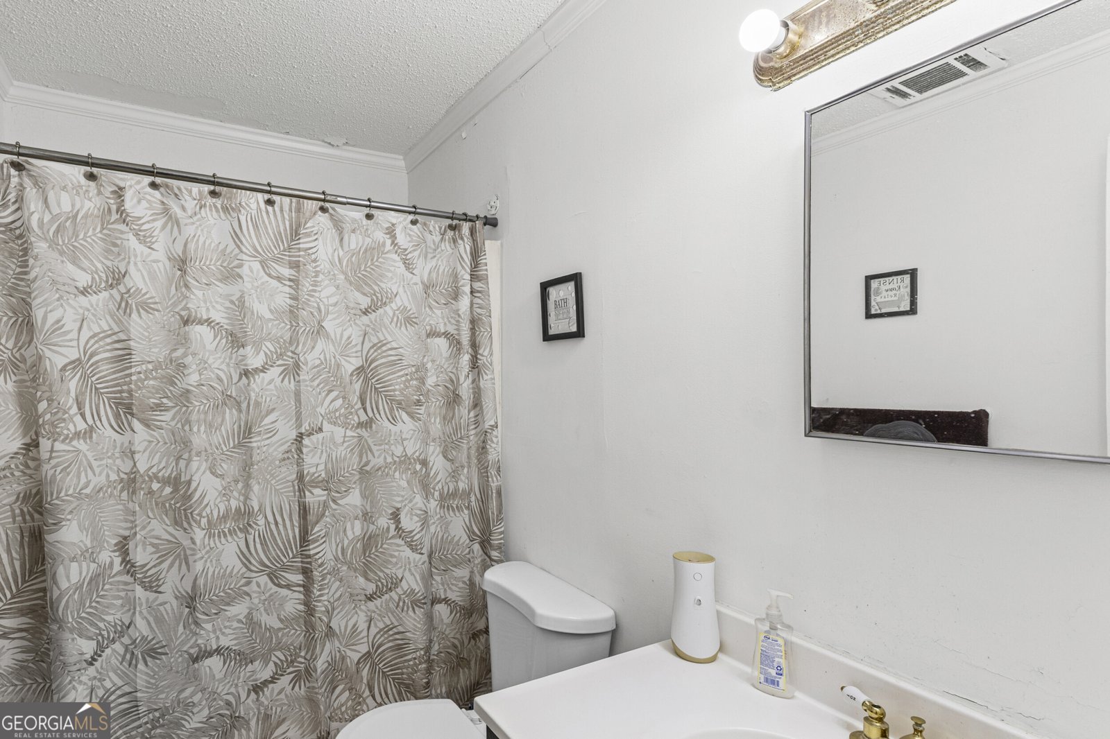 2426 Carolina Avenue Augusta - Photo 10