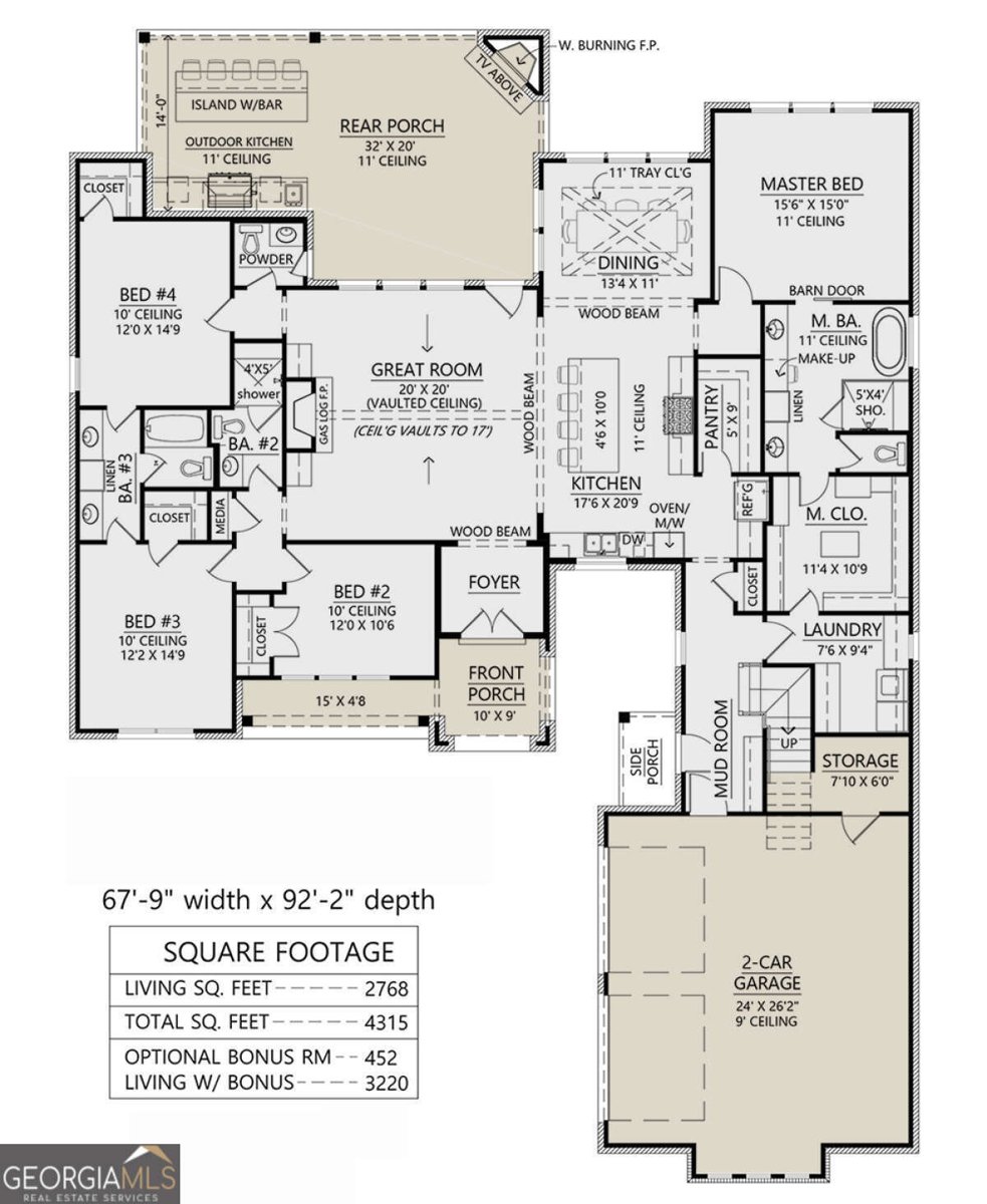40 Laurel Ridge Forsyth - Photo 6
