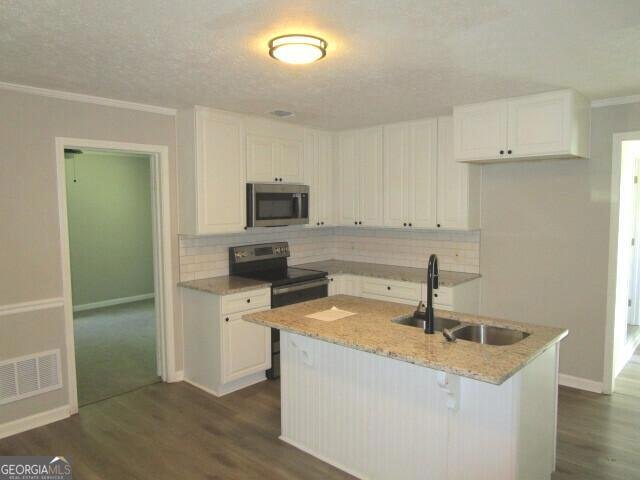 219 Broad Street Carrollton - Photo 7