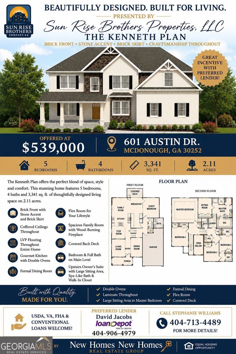 601 Austin Drive Mcdonough - Photo 17