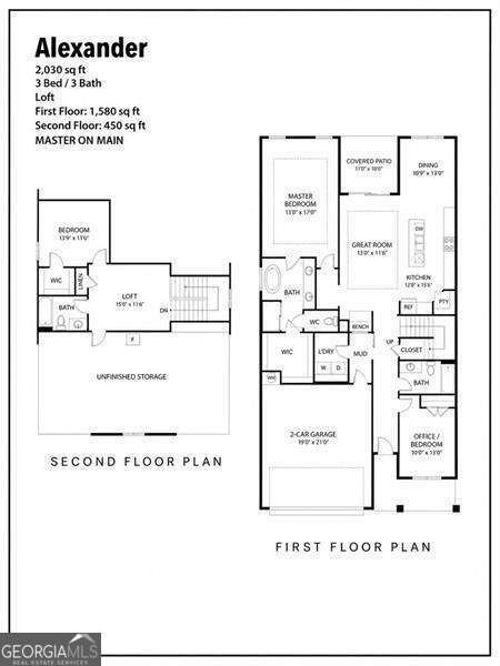 24 Lewis Ferguson Road Emerson - Photo 13