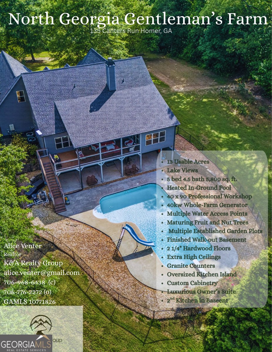 135 Canters Run Homer - Photo 118