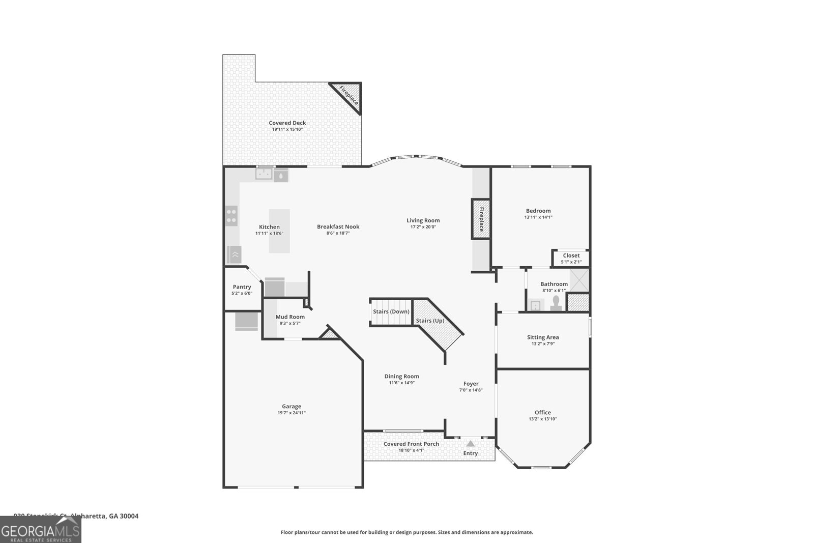 930 Stonekirk Court Alpharetta - Photo 83