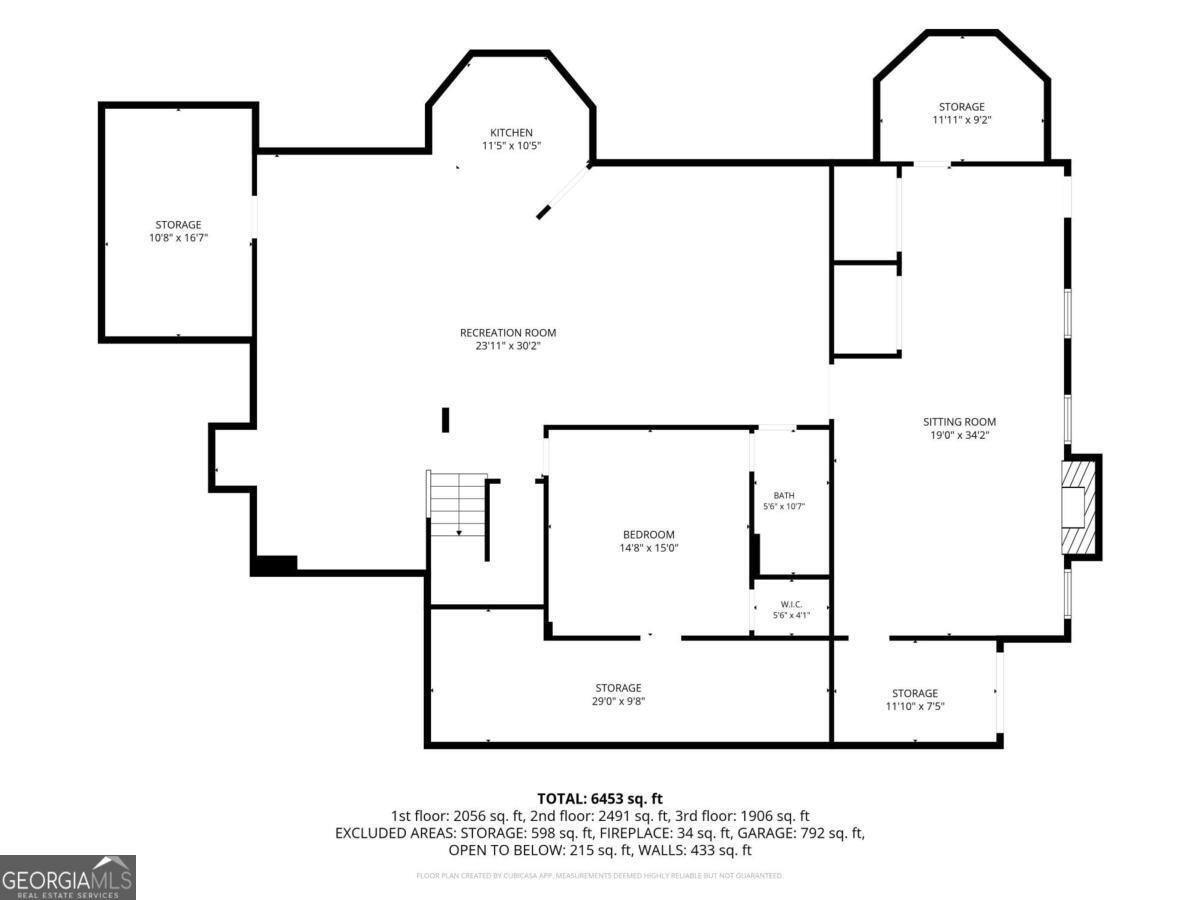2585 Shumard Oak Drive Braselton - Photo 85