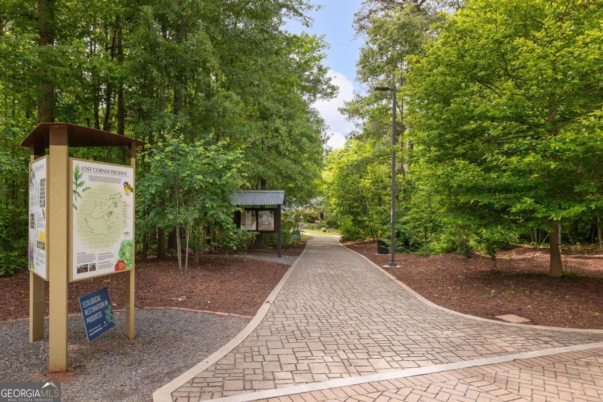94 River Park Drive Atlanta - Photo 37