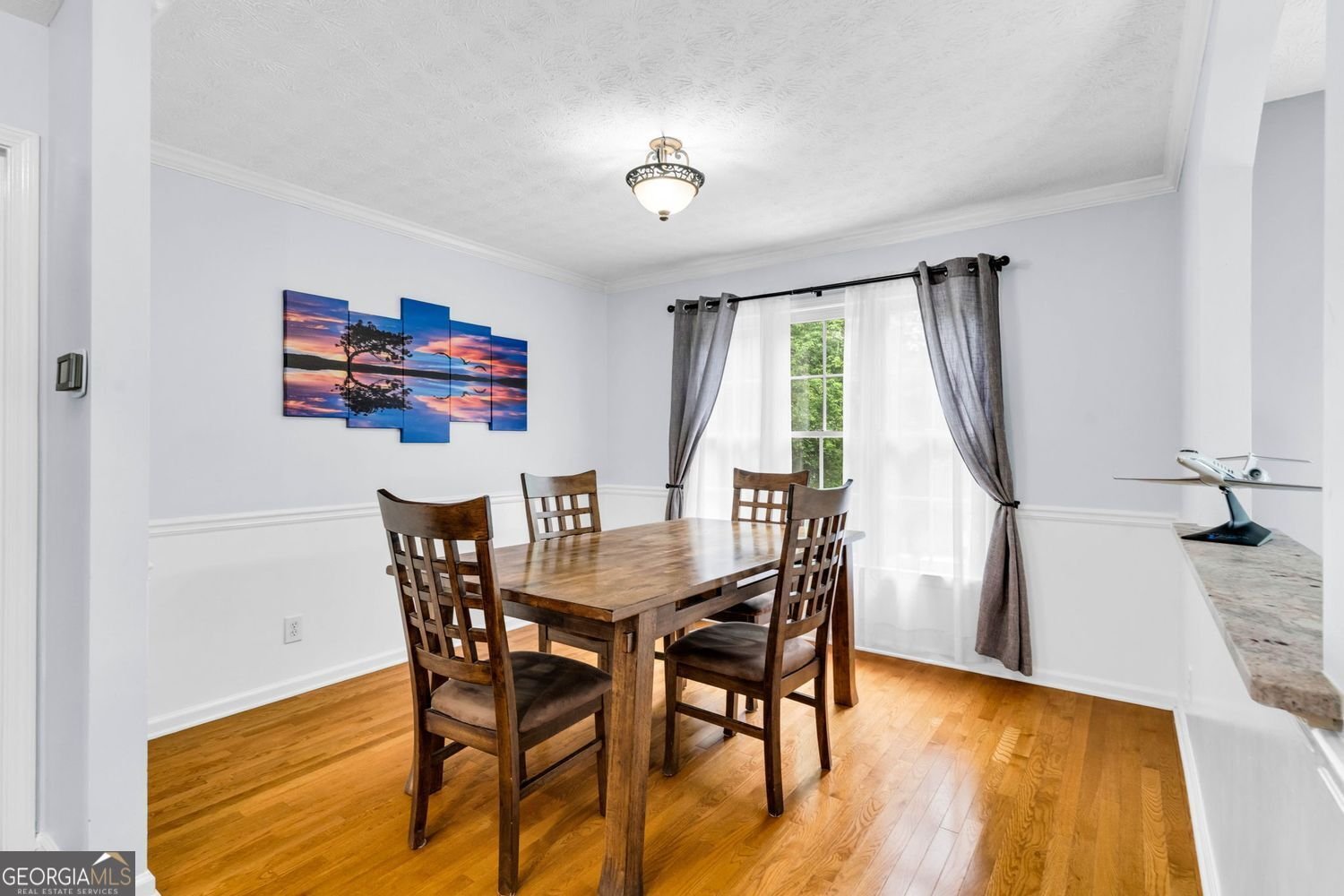 205 Brookhaven Place canton - Photo 12
