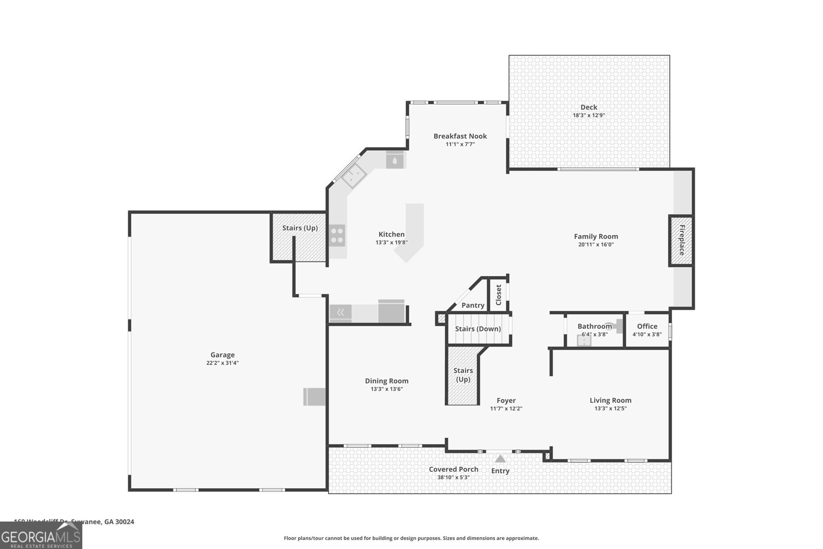 160 Woodcliff Drive Suwanee - Photo 62