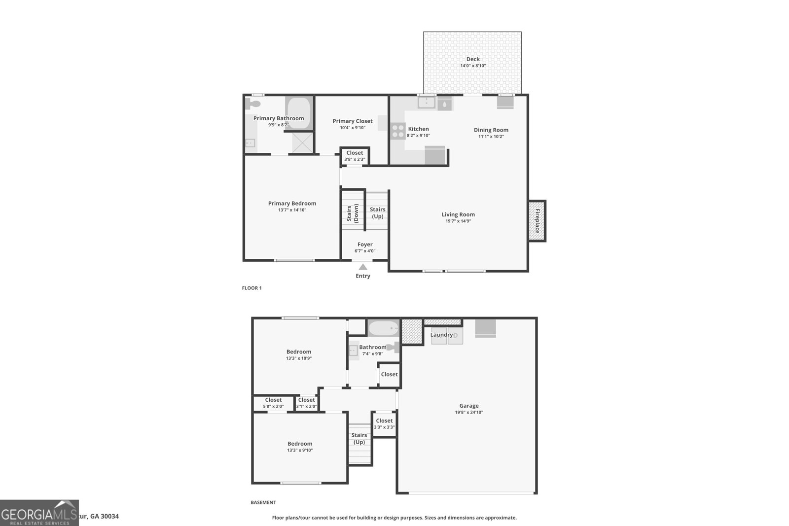 2411 Mills Bend Decatur - Photo 21
