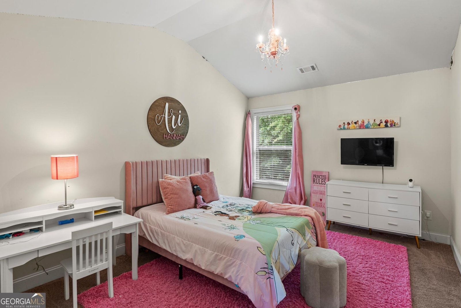 192 Madison Grace Avenue McDonough - Photo 16