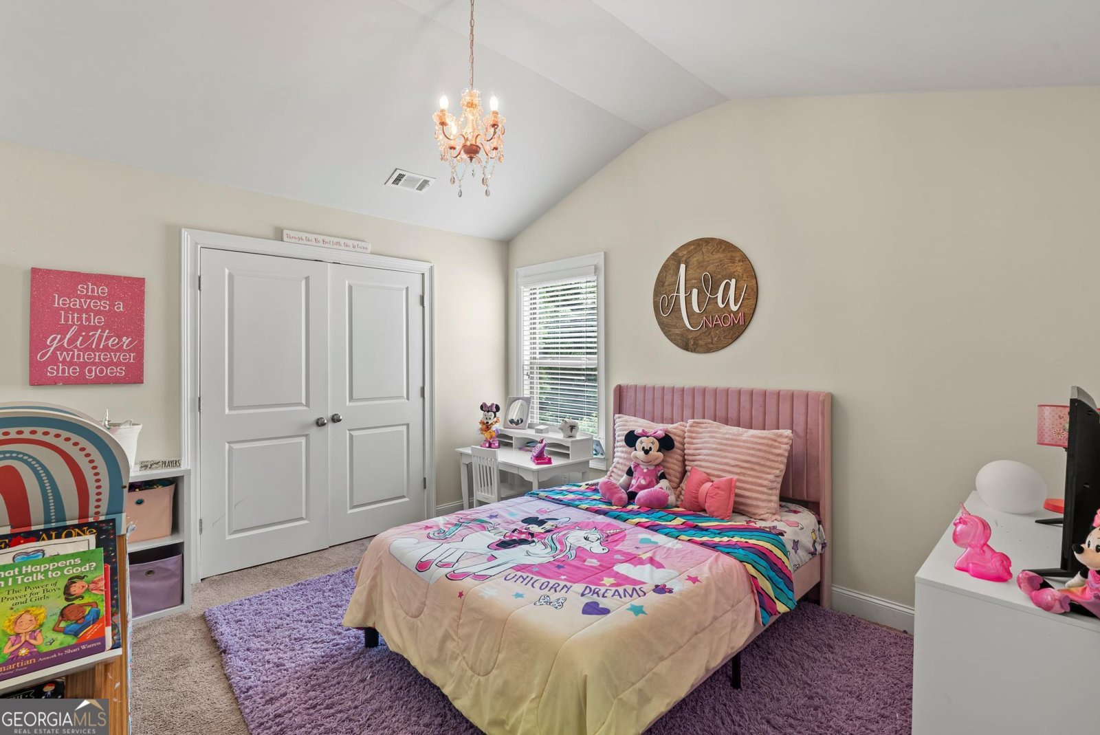 192 Madison Grace Avenue McDonough - Photo 18