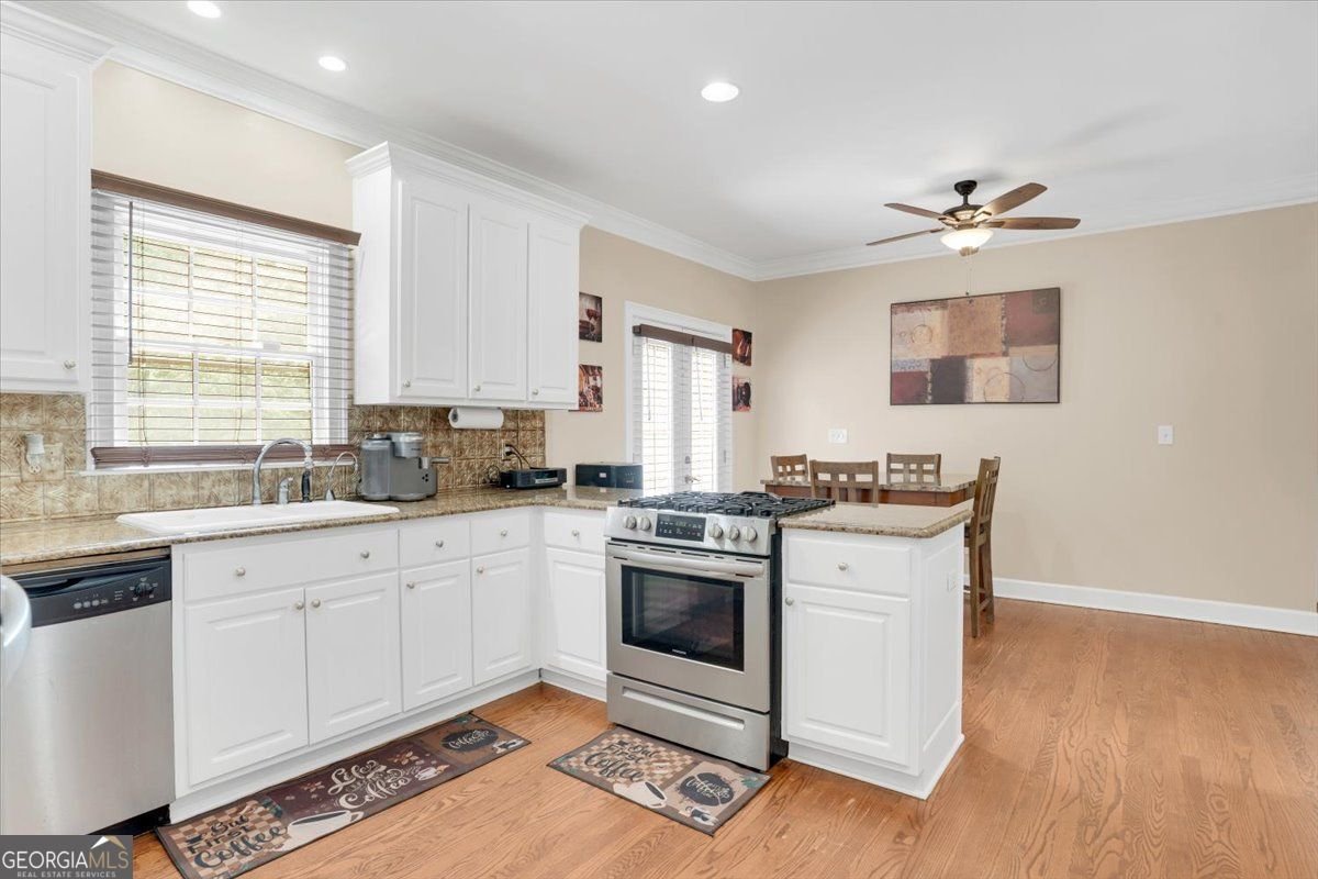 3480 Hearthstone Place Douglasville - Photo 17