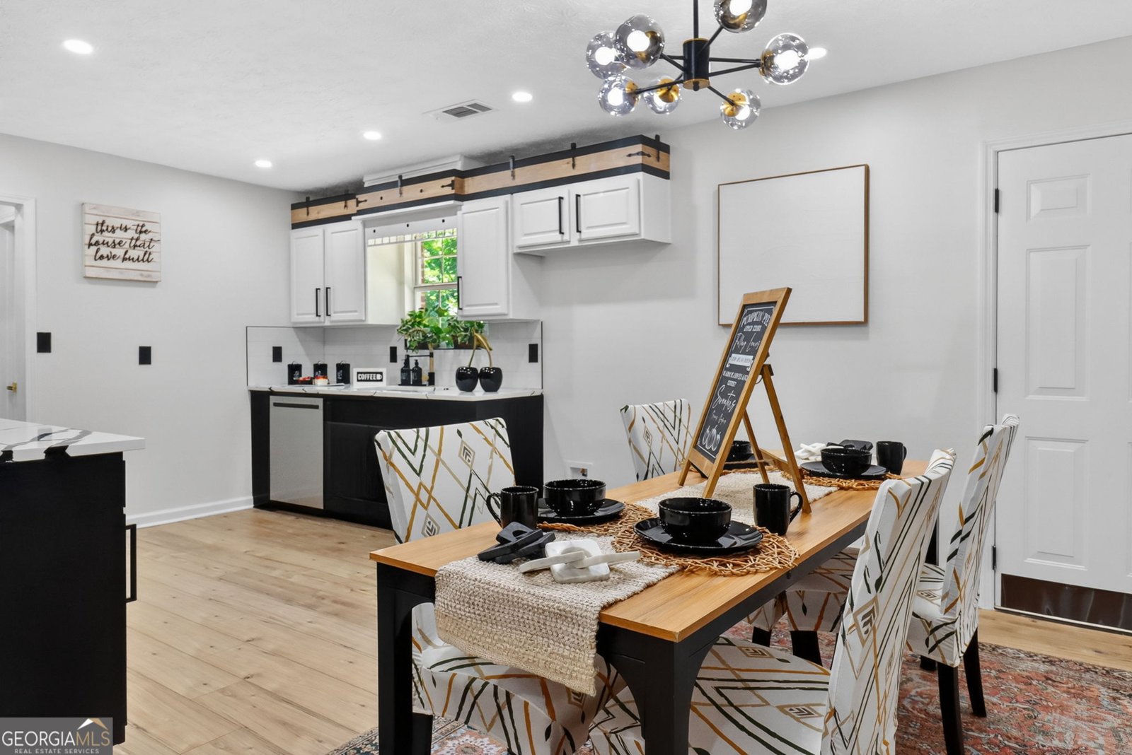 855 Tall Deer Fairburn - Photo 11