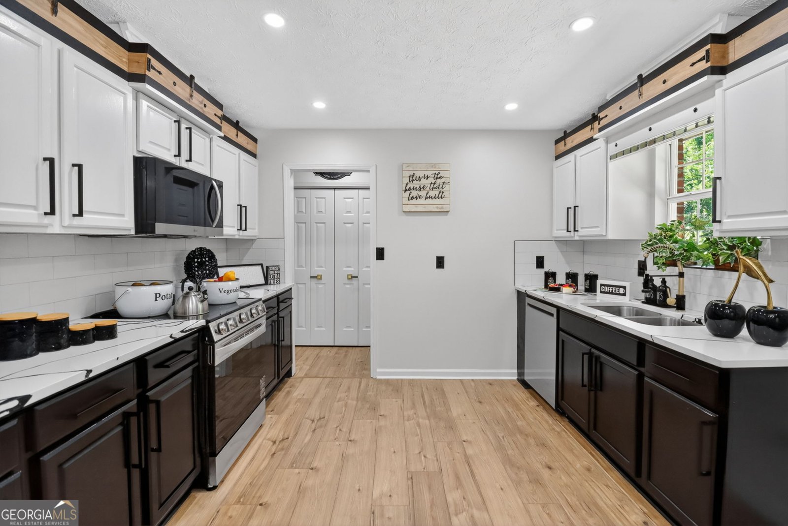 855 Tall Deer Fairburn - Photo 13