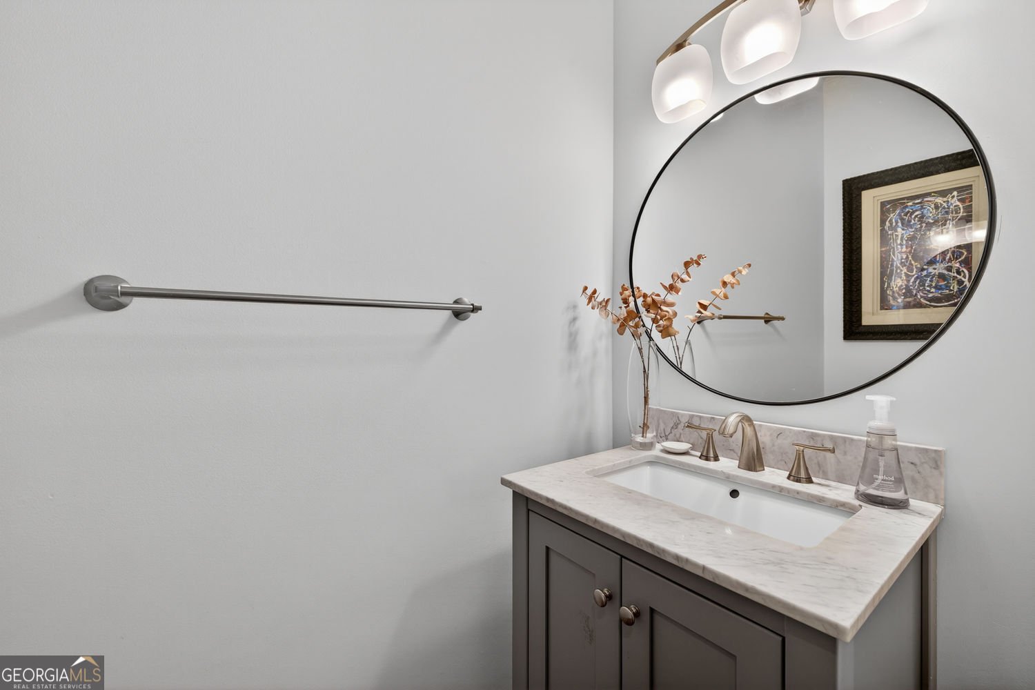 1316 Calderwood Court Smyrna - Photo 20