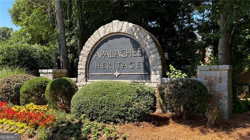 2858 Stockbridge Way Dacula - Photo 43