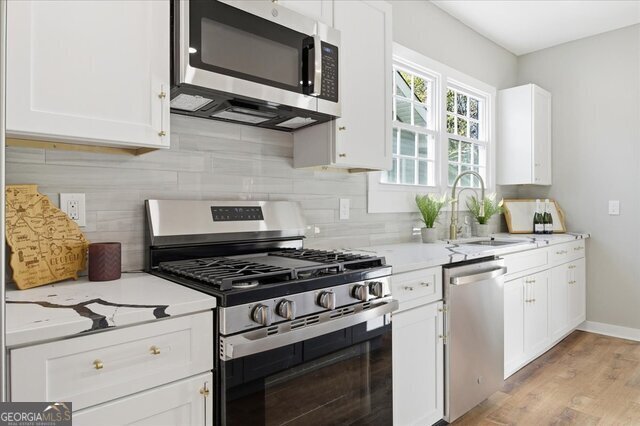 2955 Point East Point - Photo 21