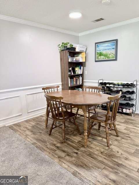 2422 Walden Way Statesboro - Photo 7