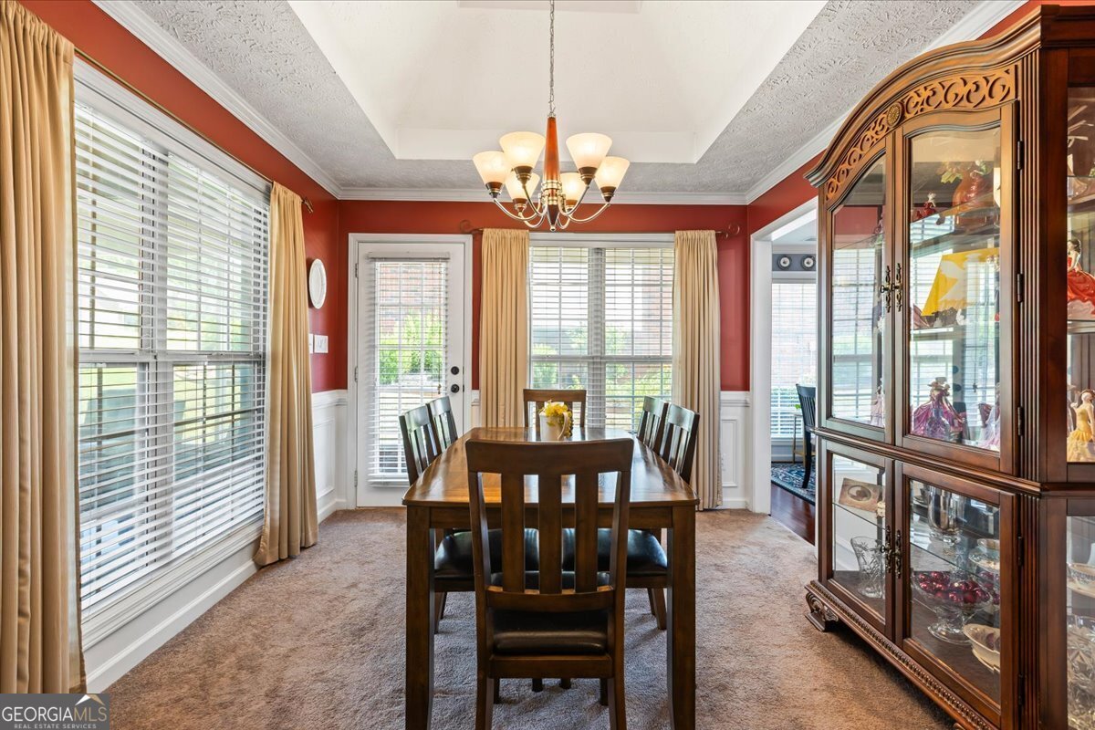 370 Oakpark Terrace McDonough - Photo 11