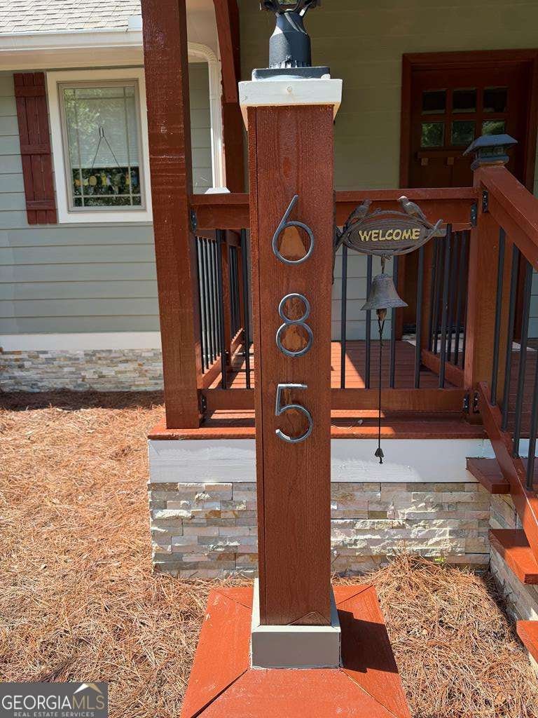 685 Rockwood Trail Blairsville - Photo 23