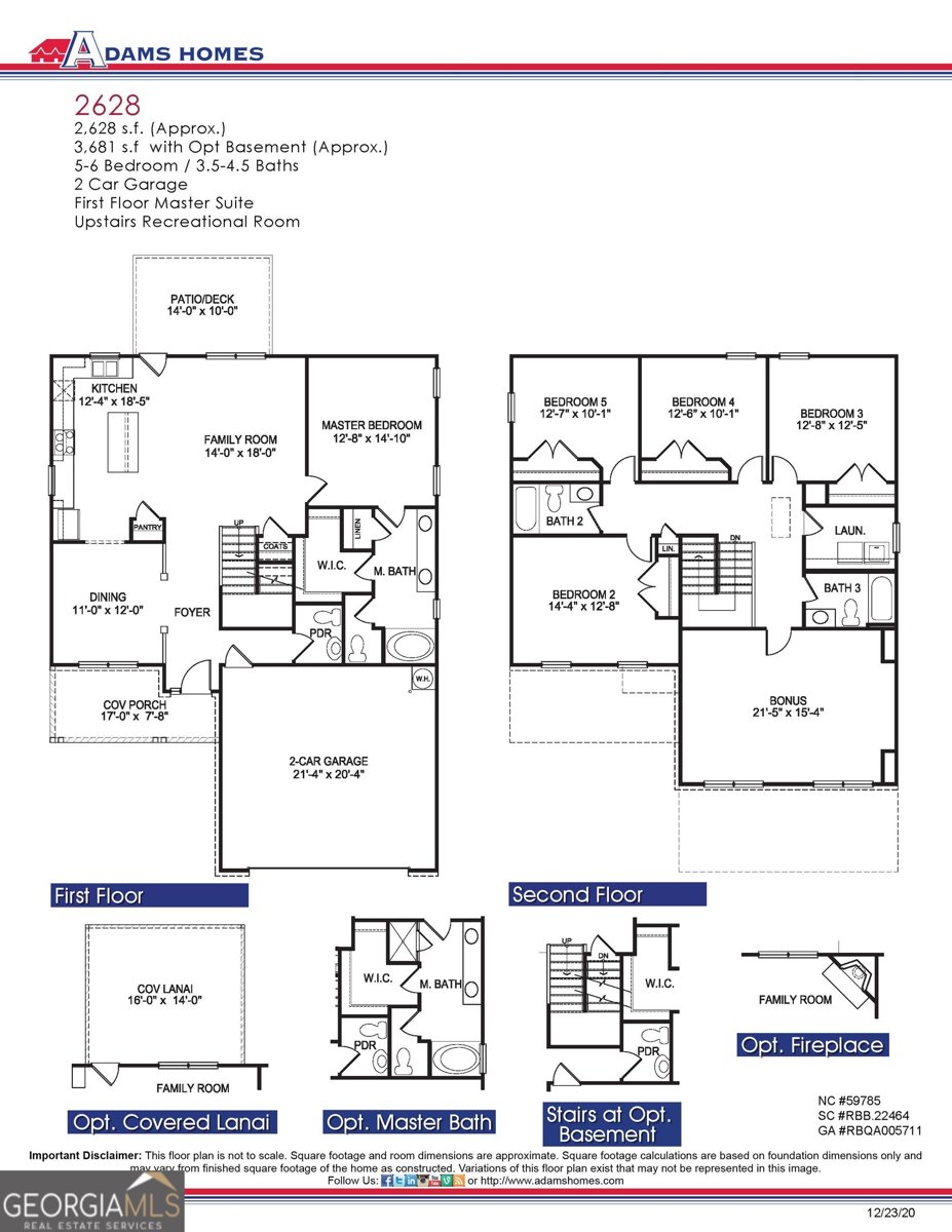 646 Bald Ridge Circle Demorest - Photo 30