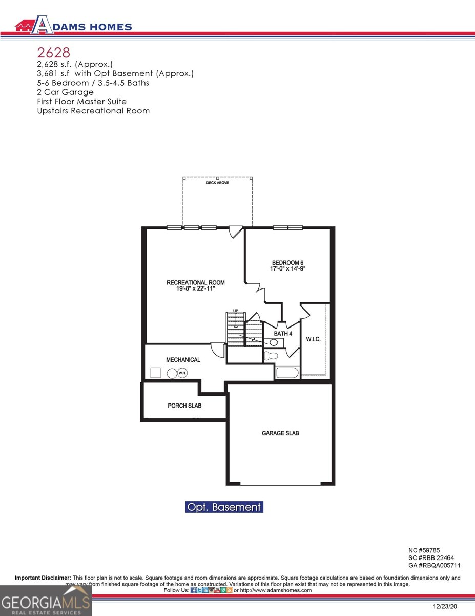 646 Bald Ridge Circle Demorest - Photo 31